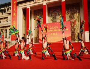 美麗中國(guó)&middot;和諧家園：青海民族...